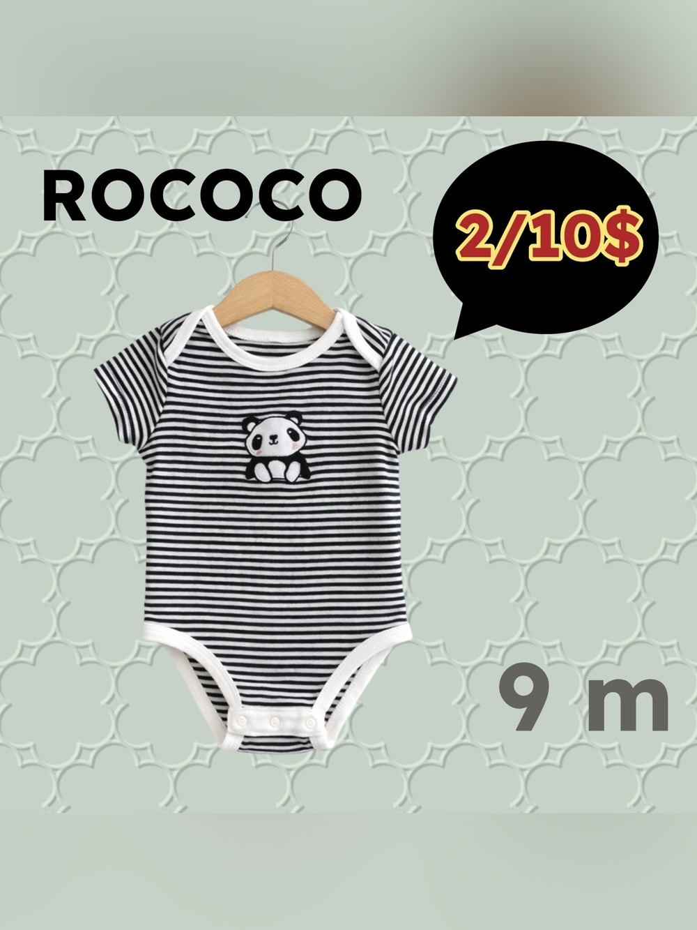 🌈 2/10$ 🇨🇳👍GUC ROCOCO | 9 m | Cute Unisex Striped Panda print baby onesie